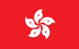 Hongkong